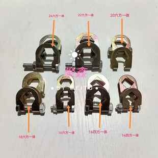 播种机配件一体轴卡子六方四方轴卡子肥盒卡片卡箍播种机卡子