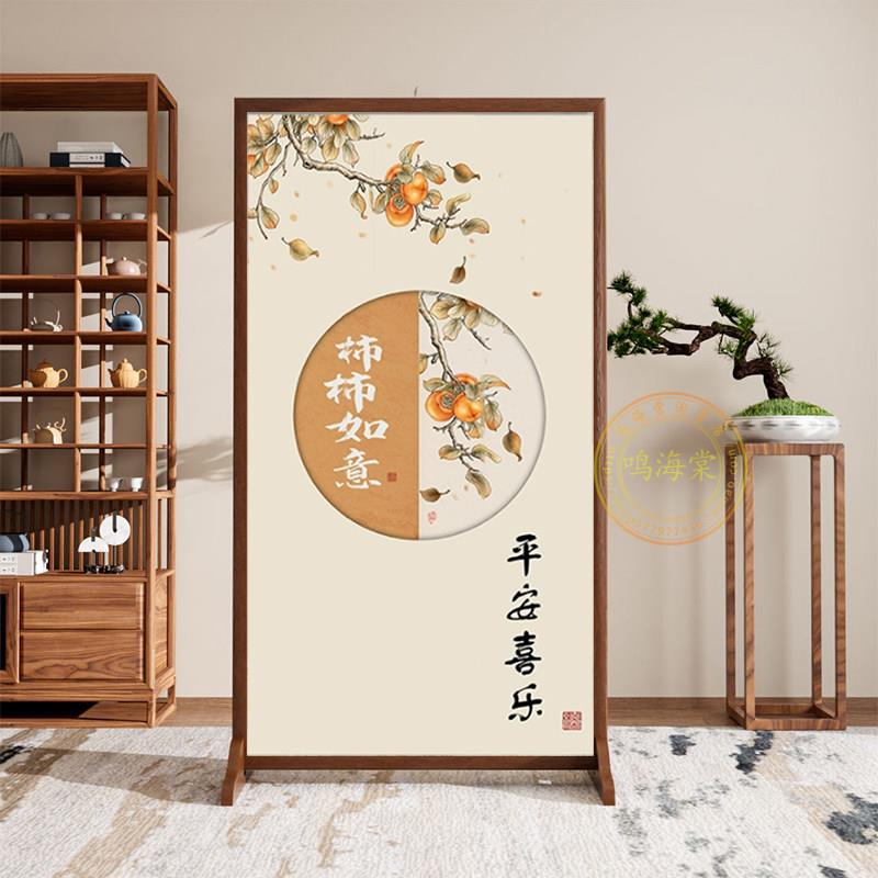 家居家用新中式座屏入户正对门过道玄关风水穿堂福字屏风隔断客厅