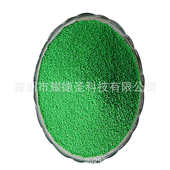 雪雪花亮飘 大中场景雪雪地 小号冰粉雪粉冰霜粉花粉末仿真粒冰