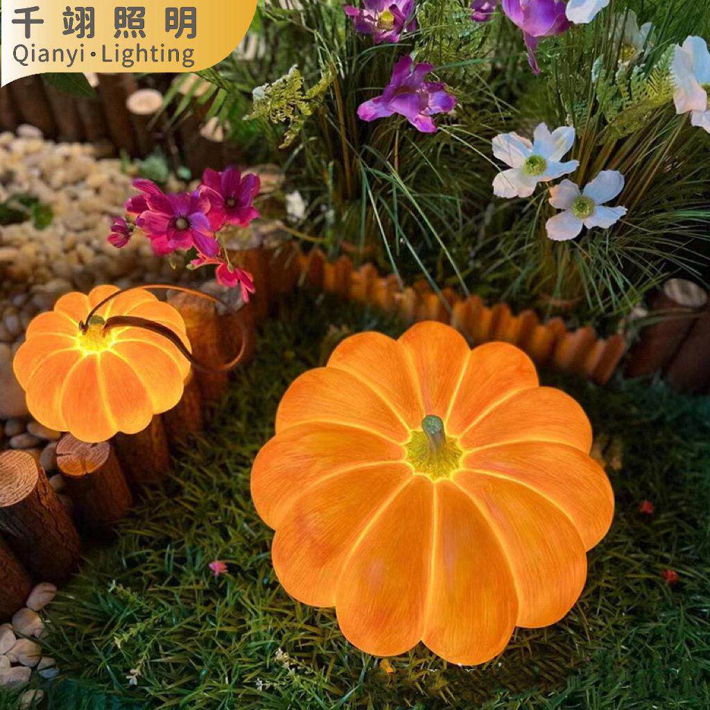 户外发光南瓜灯太阳能防雨南瓜造型灯公园景区亮化景观灯草坪灯