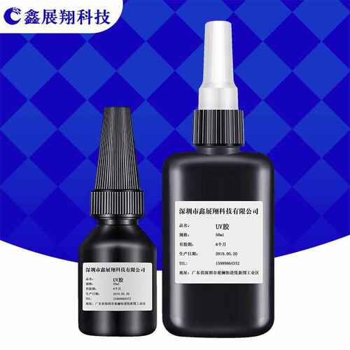 UV无影胶粘透明PC玻璃ABS亚克力PVC金属PET不发白无痕迹快干胶水