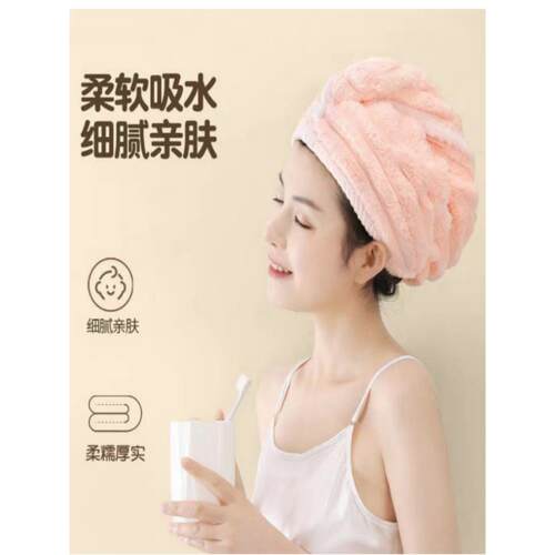 Hair Towel Shower Dry Hair Cap Bathroom Bath Hat Turban Head
