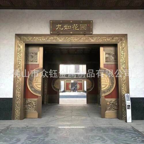 山西大同九如花园别墅小区大门黄铜雕花门楼装饰整装