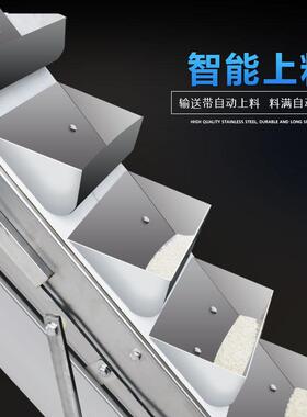 式动提升BDI机大米杂粮膨化斗颗粒粉末上料机多能物功料自输送机