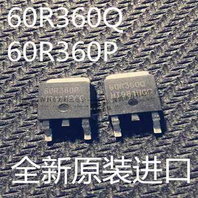 60R360P 60R360Q 液晶贴片TK11P65W TK10P60W TK12P60W 70R600P