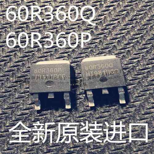 60R360P 60R360Q 液晶贴片TK11P65W TK10P60W TK12P60W 70R600P