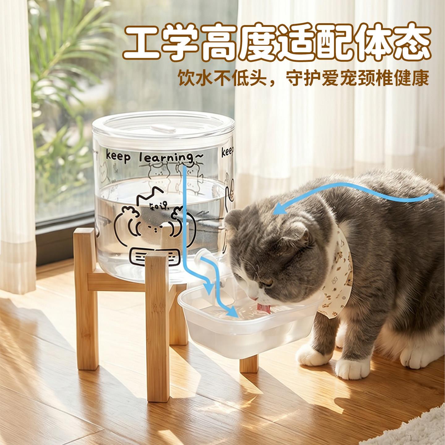 猫咪自动饮水机不插电静音玻璃桶狗狗大容量喂水器猫水碗防黑下巴