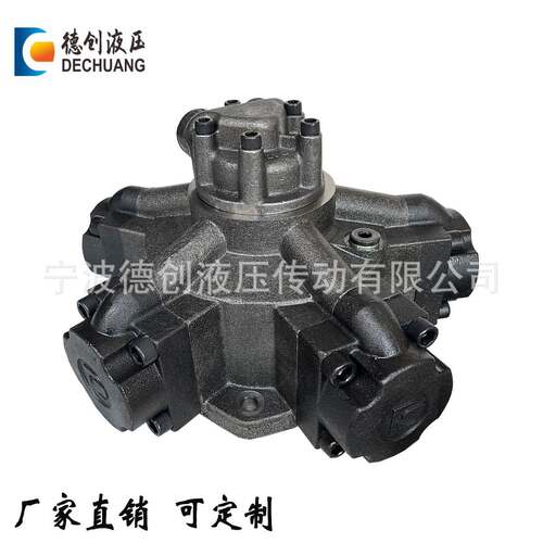 供应国产替代MRH-750TWH-1船用舱盖液压马达