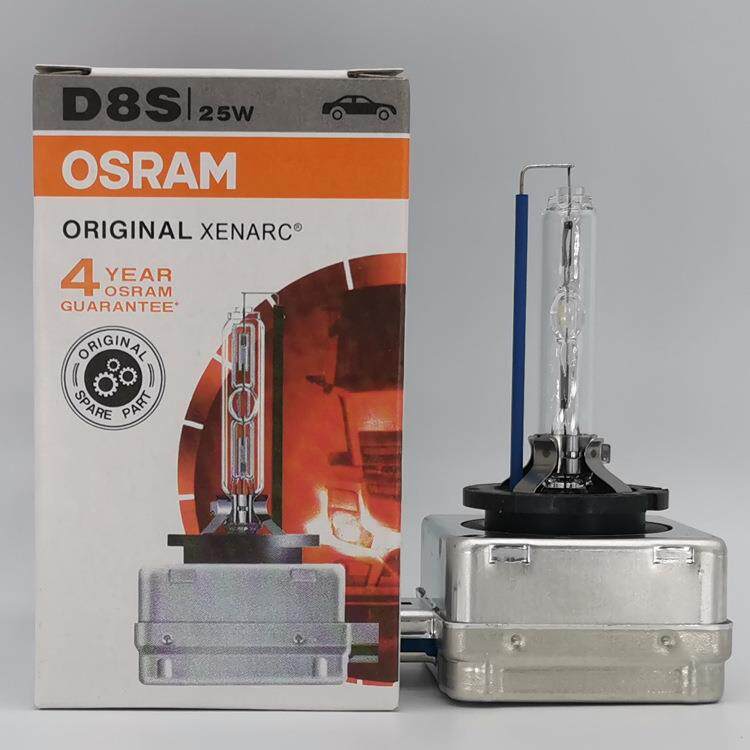 欧司朗 ORIGINAL OSRAM D8S 66548 25W 4300K HID氙气灯泡PK32d-1