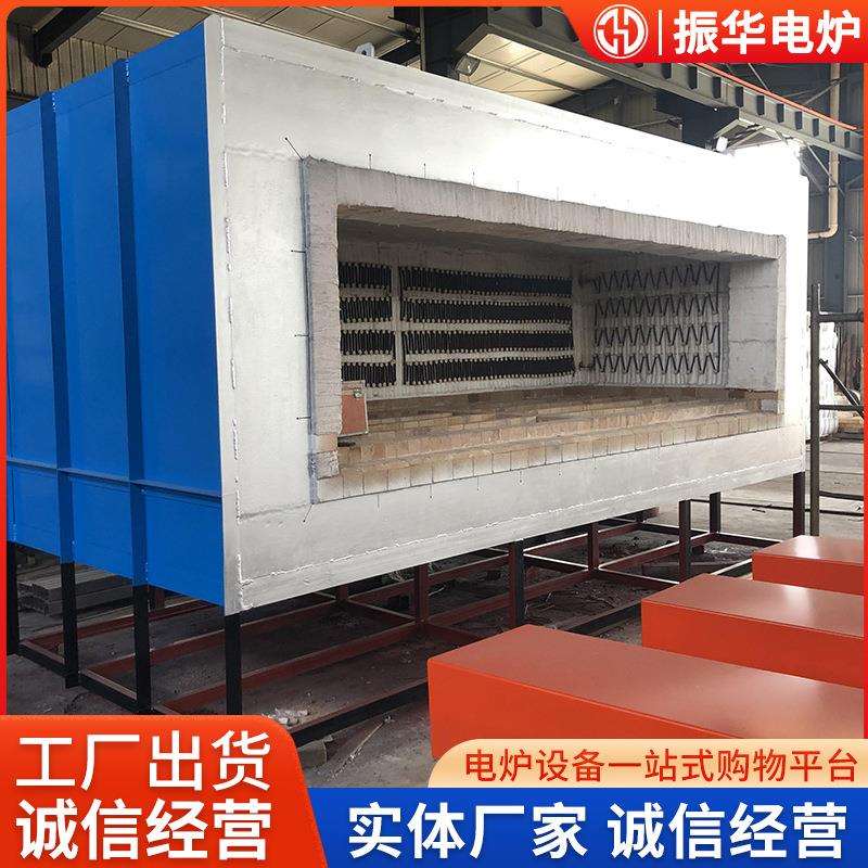 式热处理工业电炉高温火热处中理电阻炉低高温回火箱箱式炉炉淬退