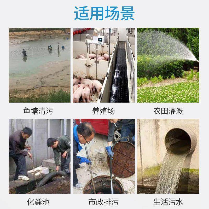 不锈钢污水泵220v家用化粪池抽粪抽水小型泥浆切割式排污泵潜水泵