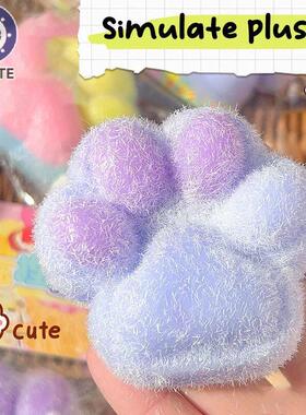 Cat Paw Mochi Taba Squishy Fidget Toy Cute Plush Cat Paw Sil