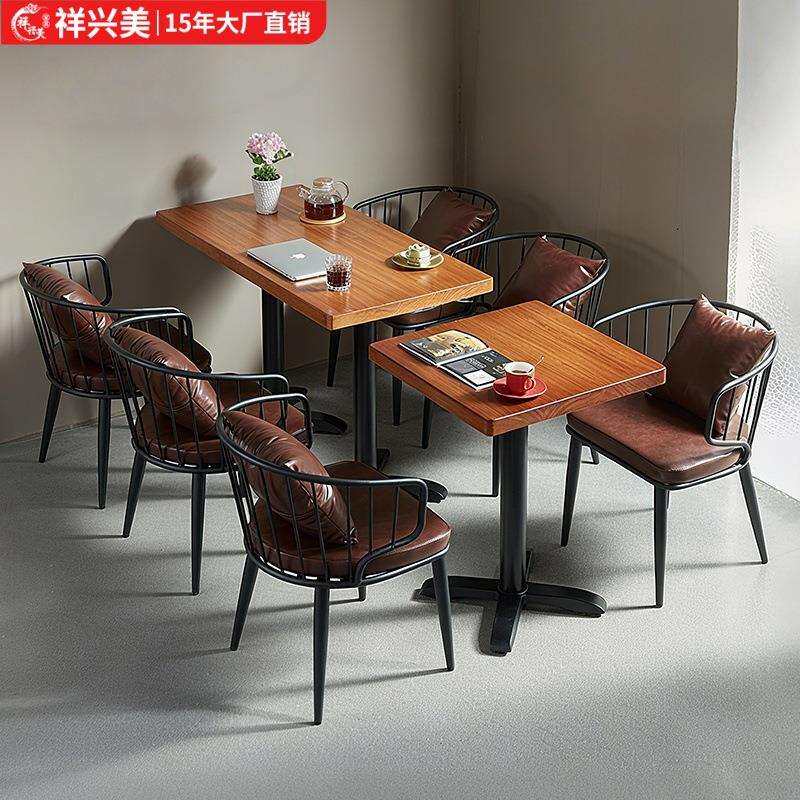 铁艺实木餐桌椅组合工业风网红餐厅烧烤店奶茶咖啡店音乐酒吧桌子