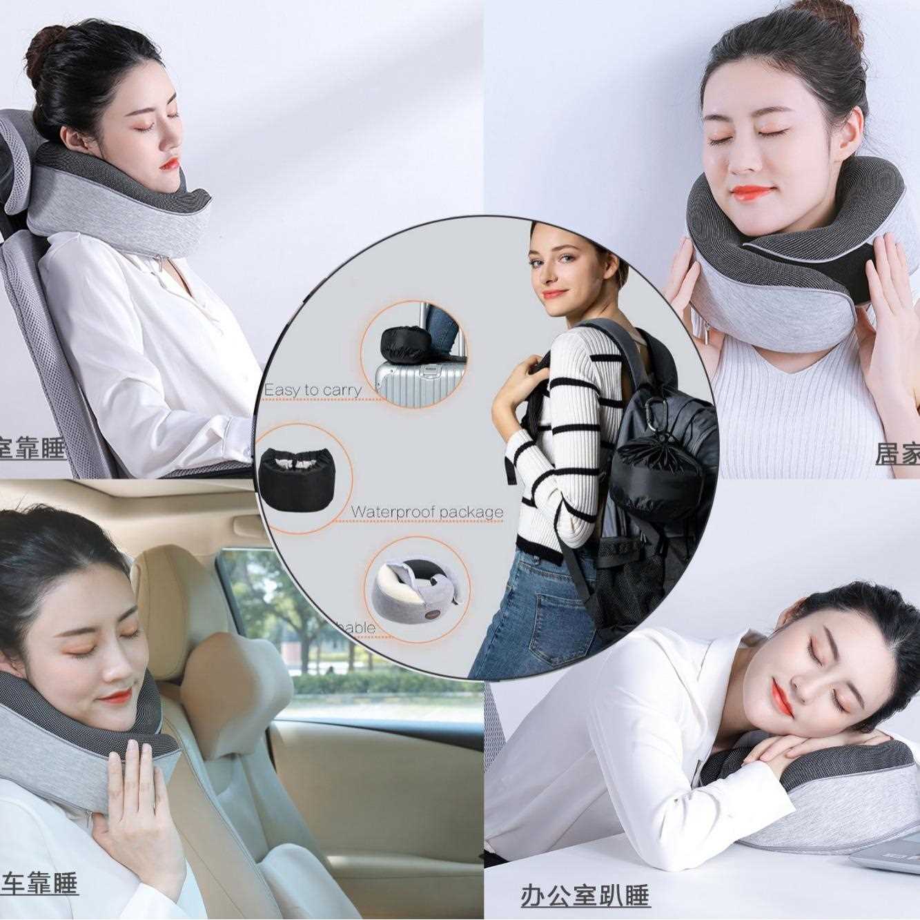 新款直销跨境新款零压力枕 可收纳旅行记忆棉u型枕眼罩礼盒现货套