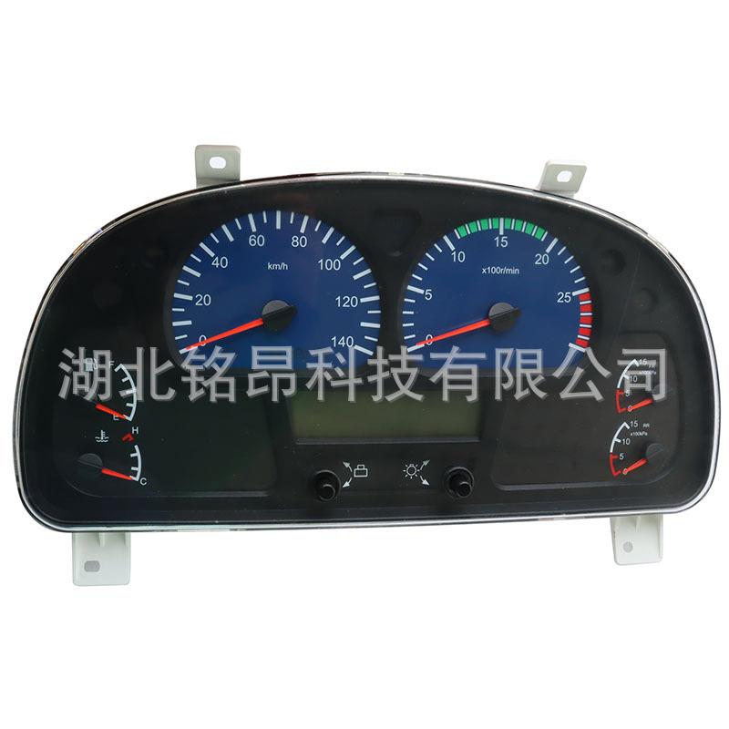 东风天锦EQ1120组合仪表总成运兵车配件驾驶室仪表3801040-C11DG