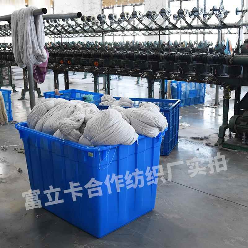 富立0升大容量ERI加厚塑料0衣箱服装卡纺织内袜厂用1米大箩筐不勾