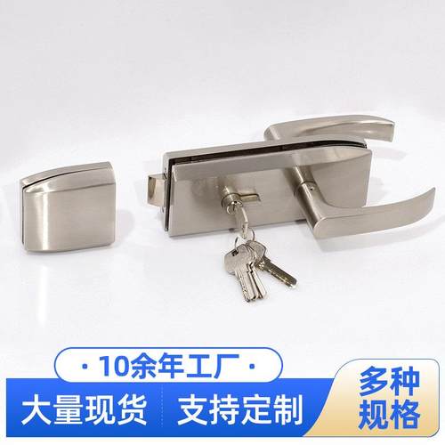 供应执手玻璃锁隔断门锁高隔间双开玻璃门锁隔断玻璃锁