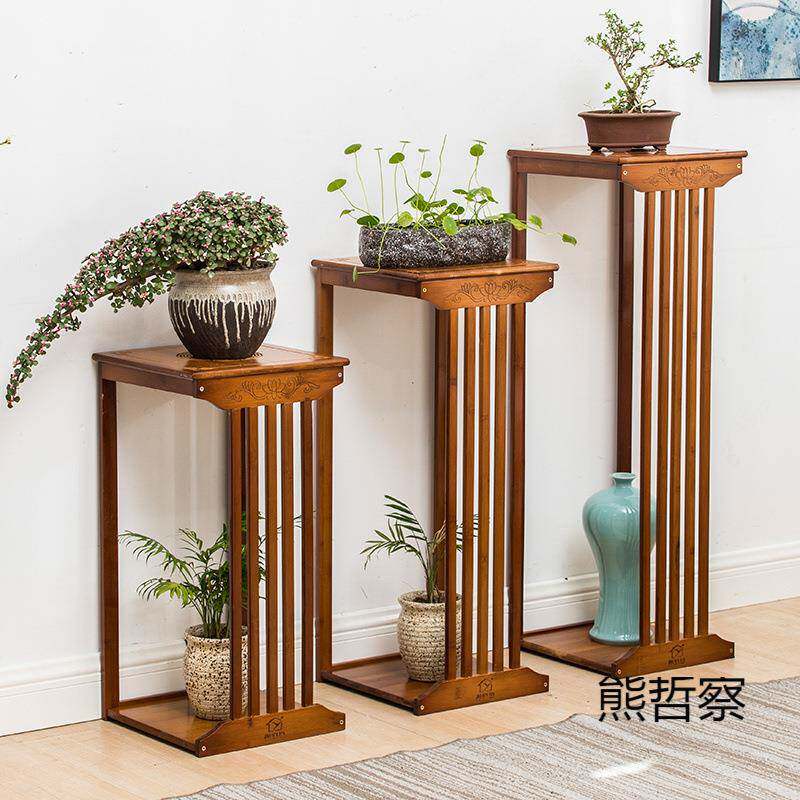 新中式花架禅意实木客厅茶室内花盆架古典花几落地式盆景置物架子