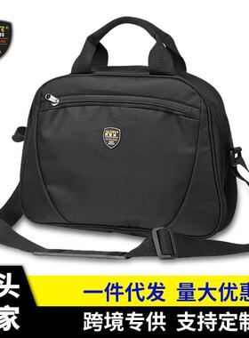 法斯特弱电工具包小型便携多功能水电工维修五金工具袋可斜跨N075