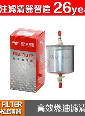 30620512适用于10款沃尔沃S40/S60/V70/XC70/S80/XC90VKfilter