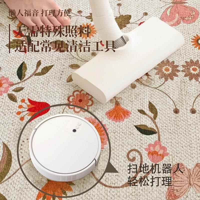 可复QON古客厅地毯波斯风沙发毯免防绒水打理圈印花耐脏卧室免洗图片