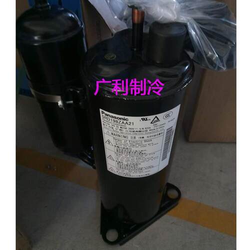 5RS132ZAA21松下R410a压缩机5RS102ZBE21 6RS114AA21 5PS108EAA22