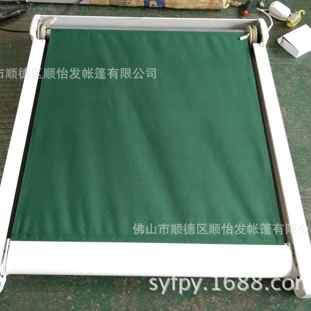 阳光房天幕蓬制作天窗隔热棚玻璃房户外导轨式遮阳棚防晒自动天窗