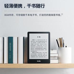 558亚马逊电纸书触屏KPW3 全新正品 Kindle电子书阅读器kpw4青春版