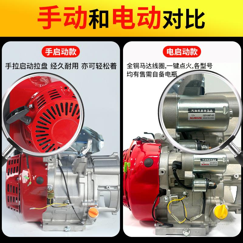 汽油发电机配力件F机组动总成2/3/5KW678千170F手动瓦动力头170F1