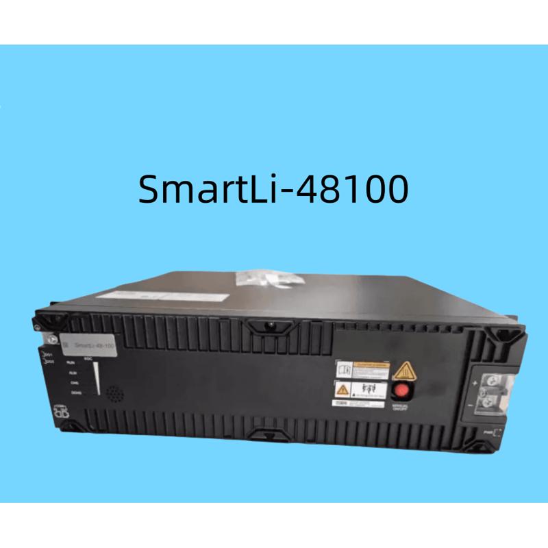 48v100ah通信适用基站锂电池-华为48100磷酸电源机房smartli铁