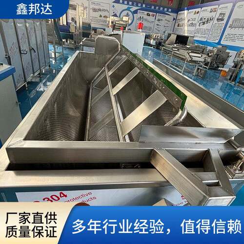多功能方形海参煮锅自动翻筐出料煮锅带自动控温系统海鲜翻筐煮