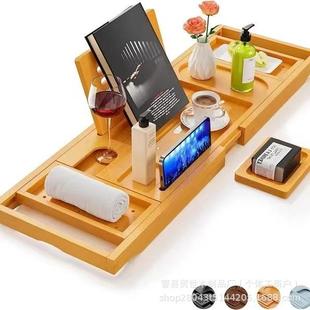 浴缸物架浴室架免打孔泡澡支架承重洗澡置物板浴池架子收纳架浴盆