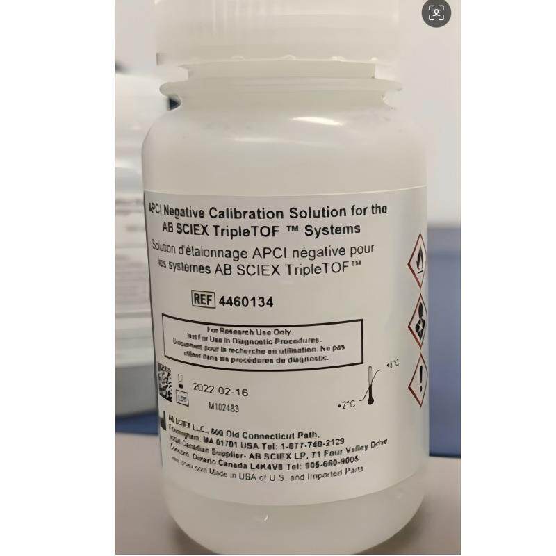 ReagentPlatePack-Bulk(20)