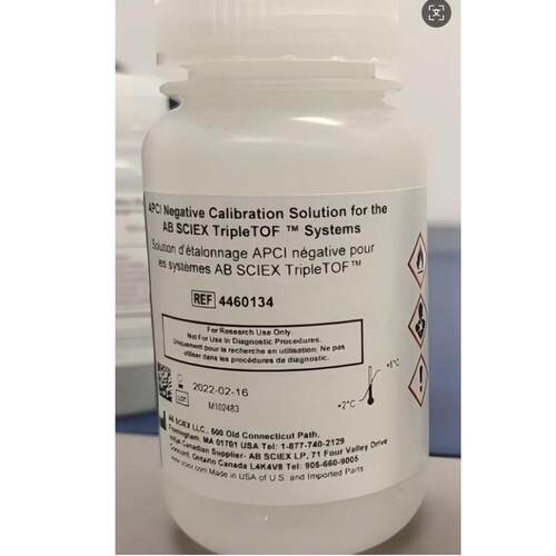 DNA Size Standard Kit 600 bp