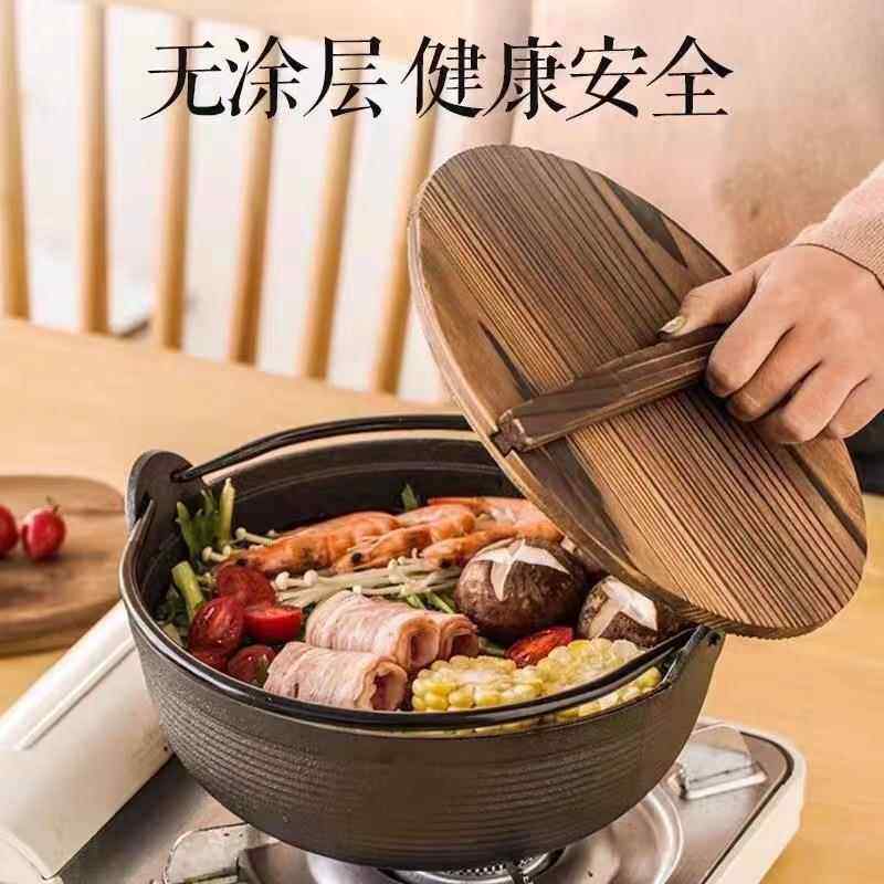加厚碳炉火锅带木盖铸铁手提螺纹煲铸铁炭炉汤锅生铁吊锅生铁火锅