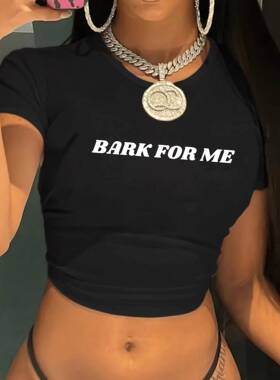 Women's Bark for Me Letter Print Round Neck Cropped Top