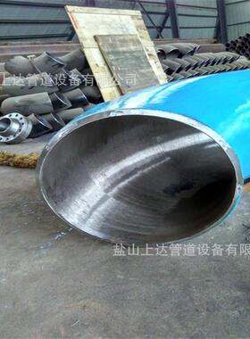 管件厂家直销15CrMoG合金弯头 DN400XSCH120厚壁高压热压合金弯头