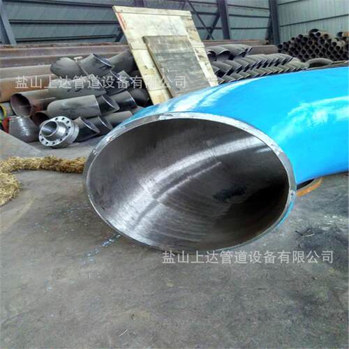 管件厂家直销15CrMoG合金弯头 DN400XSCH120厚壁高压热压合金弯头