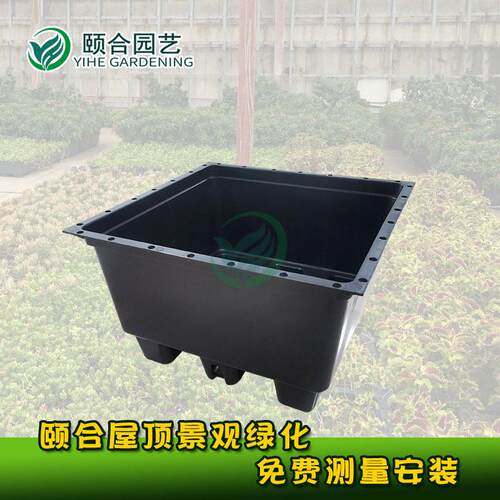 浙江景观屋顶绿化工程容器盆房顶pp种植盒楼顶人工草坪安装