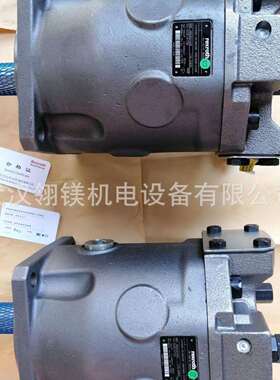AA10VSO100DR/31R-PPA12N00柱塞泵，4WE10D33/CG220N