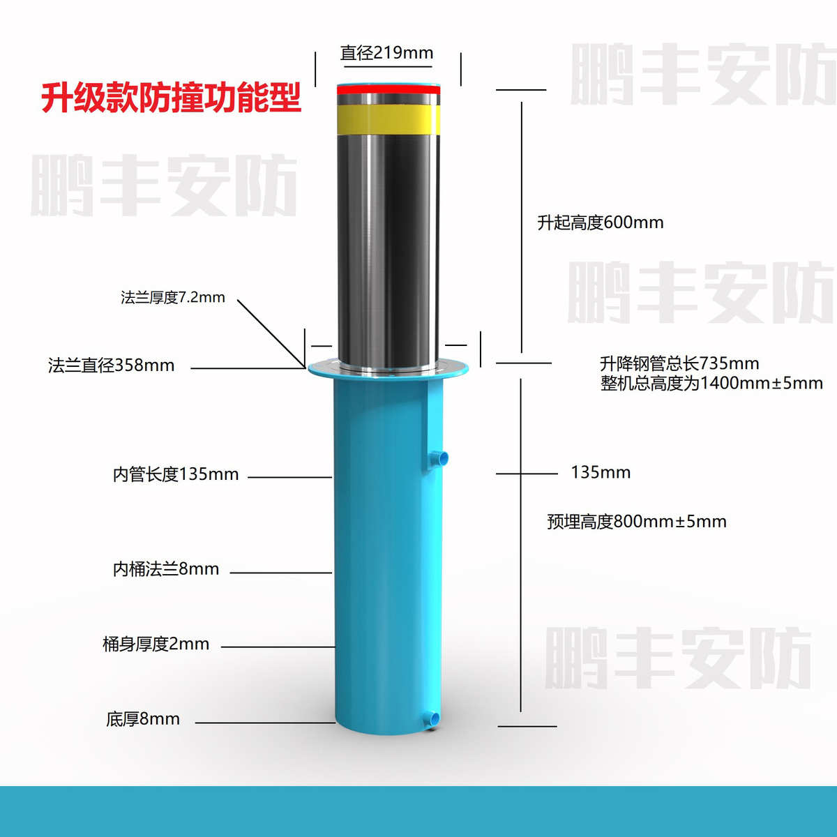 全自动液压升降柱电动伸缩地桩停车场不锈钢拦车路障遥控防撞路桩