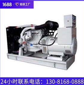 小型柴油发电机组550KW 柴油发电机组 船用发电机组