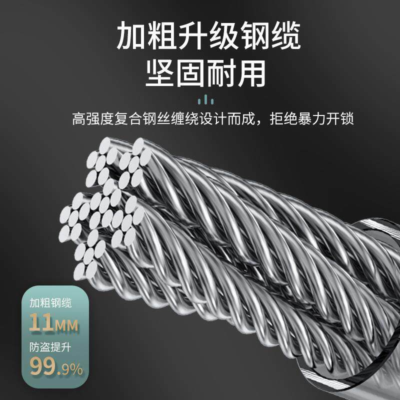 自行车锁带灯光密码锁防盗山地车锁通用单车磨砂钢缆锁LED夜光锁