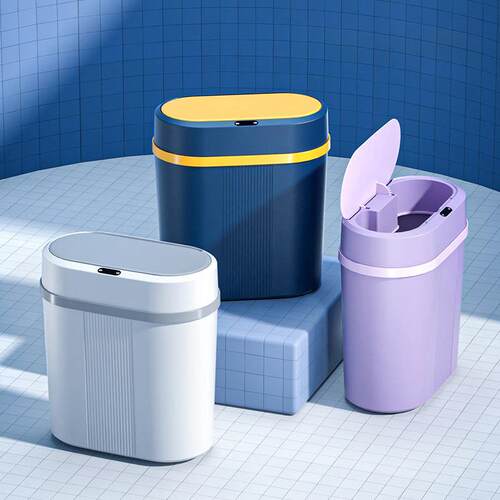 智能垃圾桶感应式全自动2023新款电动家用客厅厨房化妆室trash