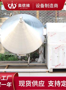 牛奶黄油加工设备小型奶油制作机器动物黄油加工生产线