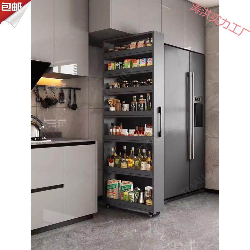 厨房超窄餐边柜餐厅冰箱夹缝侧面抽拉收纳柜桌边缝隙推拉移动角柜