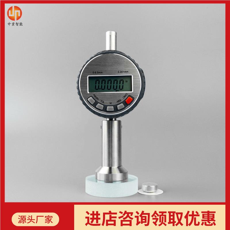 工厂营粗糙度0918型喷直仪 表面粗糙测试仪 0918型砂喷喷丸粗糙度