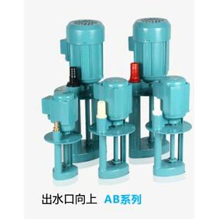 KXF5 机床泵油泵DB 40w902w12w泵三0相电冷却泵车床