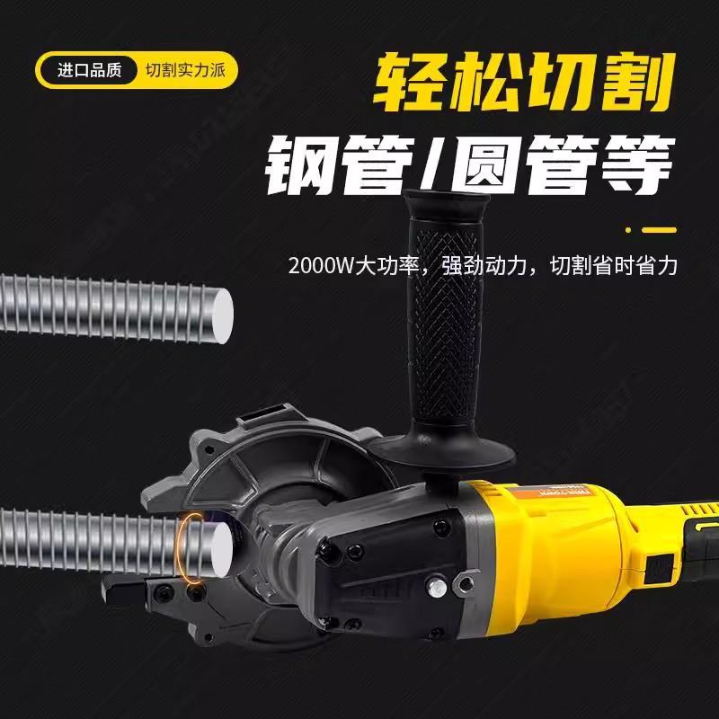 精密小型切管机电动钢管不锈钢管切割器工业级精准裁管机