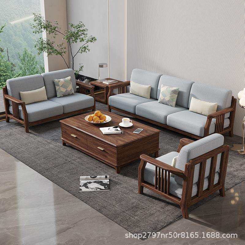 沙发客厅简约现代胡桃木实木沙发组合北欧小户型转角布艺沙发套装